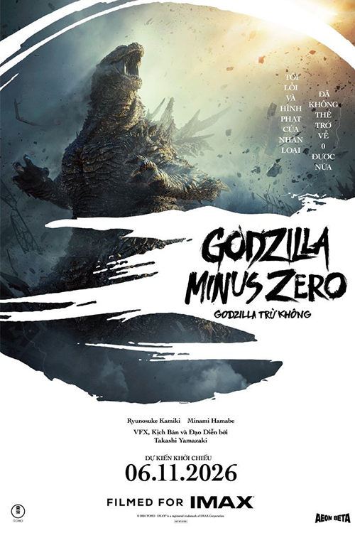 Godzilla Trừ Không