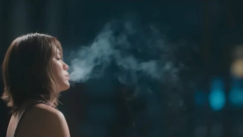 Bóng Dưới Trăng - Moonshadow