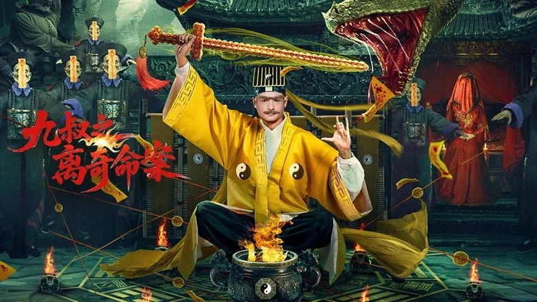 Cửu Thúc: Vụ Án Mạng Bí Ẩn - The Bizarre Murder Of Uncle Nine