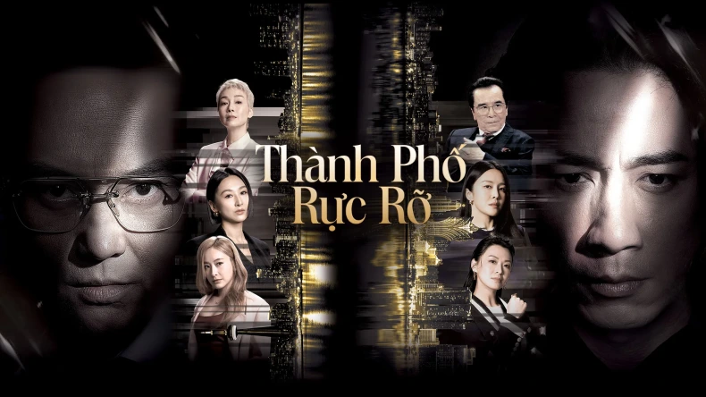 Thành Phố Rực Rỡ