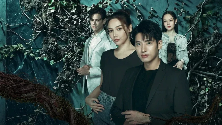 Trái tim của kẻ ký sinh - A Parasite's Heart