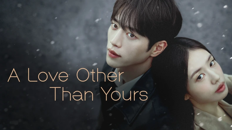 Yêu một người khác / Yêu Một Người Khác Không Phải Em - A Love Other Than Yours